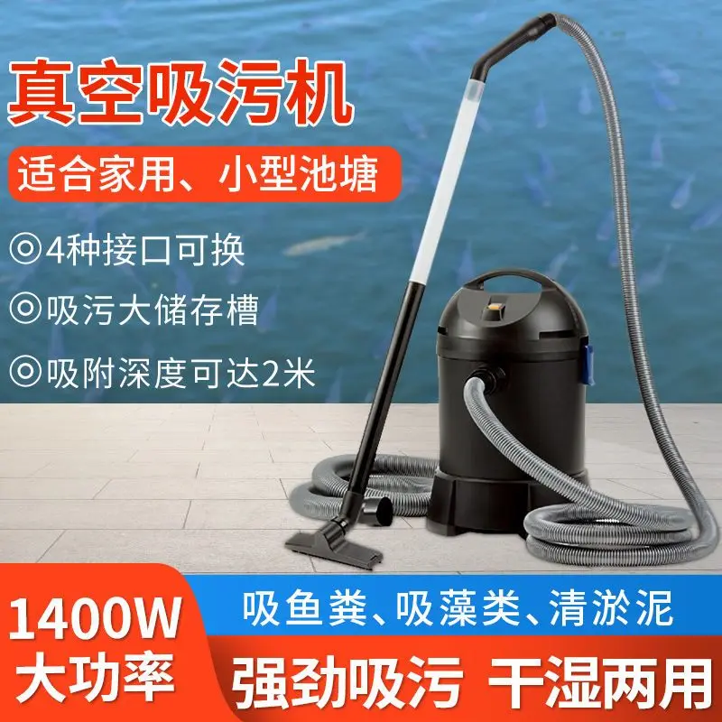Balık havuzu atık suyu emme ma - Pool Vacuum Manual incelemesi ve fiyatı