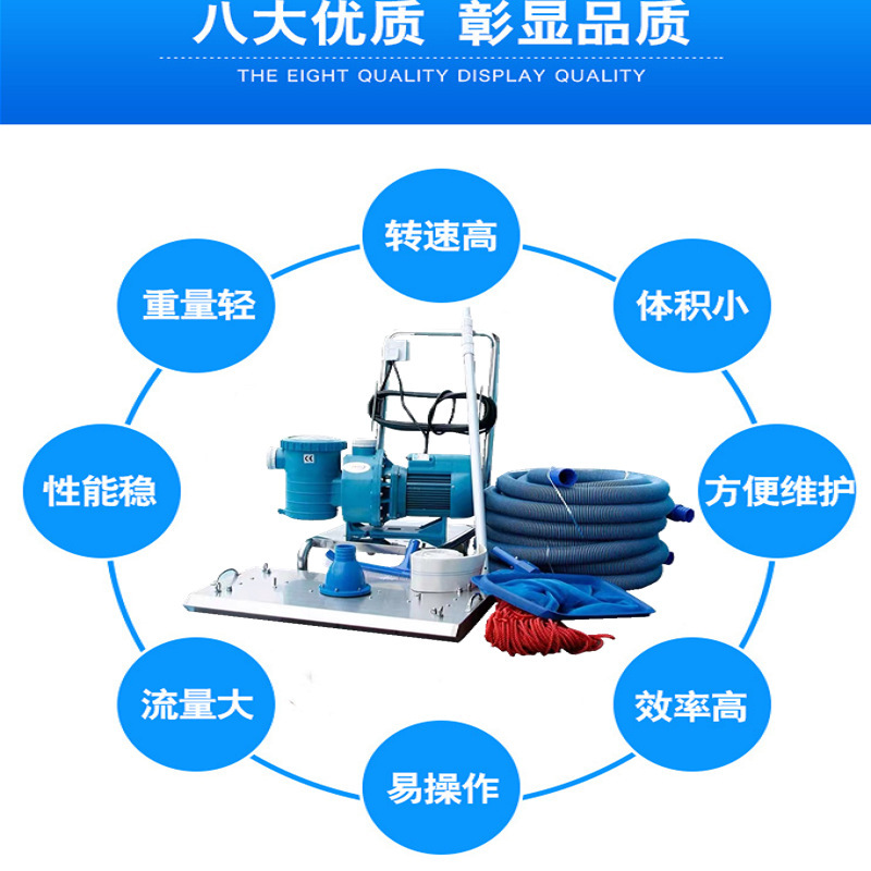 Yüzme Havuzu Vakum Temizleyici - Pool Vacuum Manual incelemesi ve fiyatı