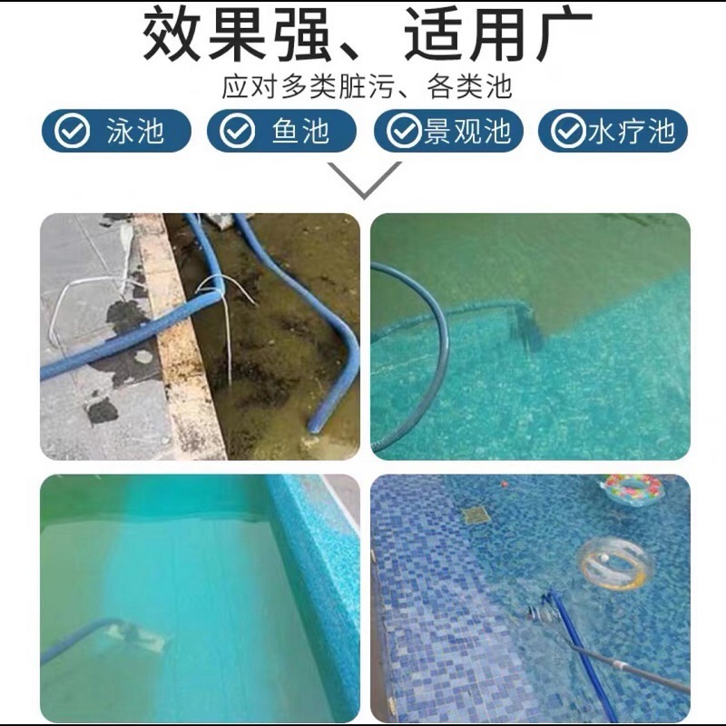 Havuz Vakum Makinesi Manuel Em - Pool Vacuum Manual incelemesi ve fiyatı