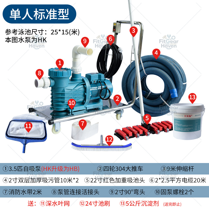Yüzme havuzu vakum makinesi Ha - Pool Vacuum Manual incelemesi ve fiyatı